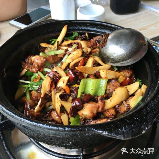 品味秦脚砂锅辣子鸡(解放路店)