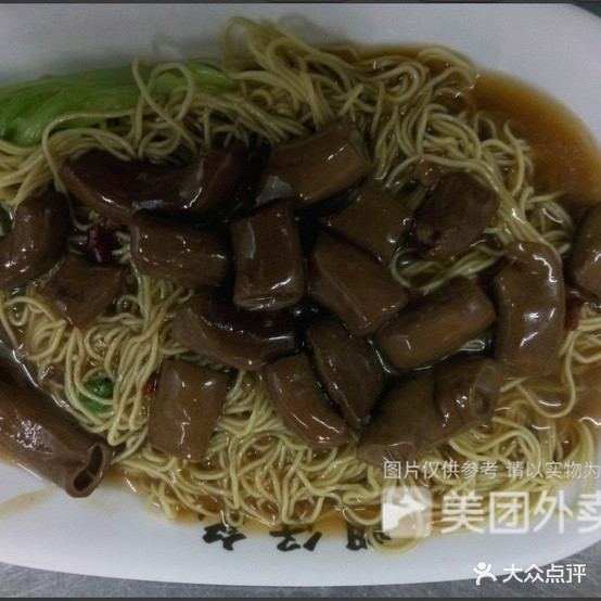 明仔记(文园店)