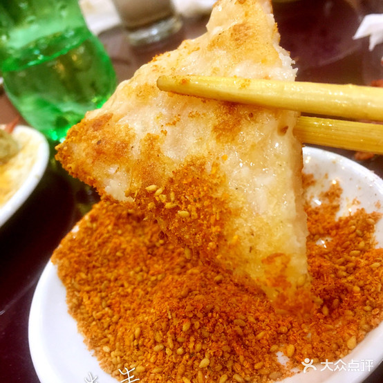 草园兴发涮园(大石桥店)