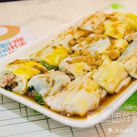 方记广州肠粉(步行街店)