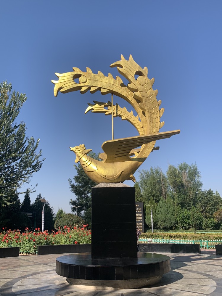 凤山公园