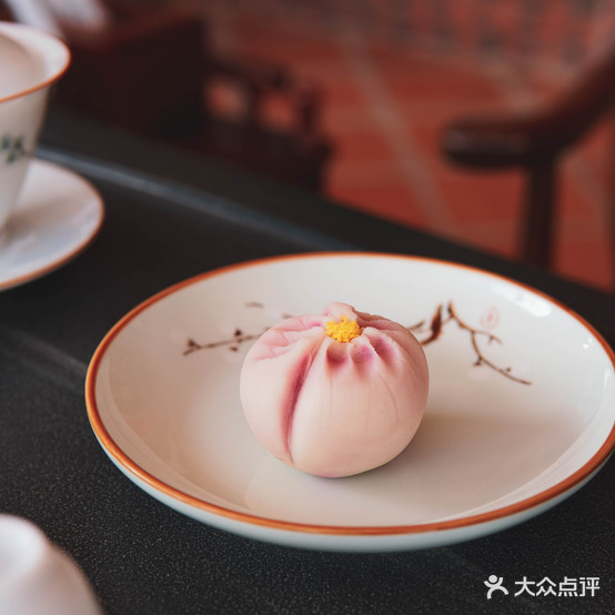 祥雲滙館(五店市店)