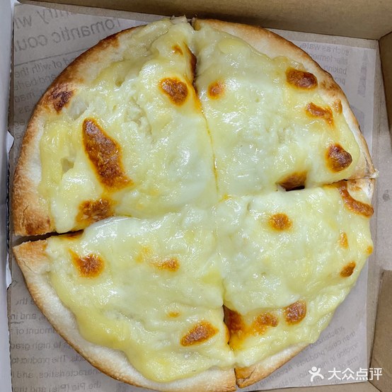 萨哆哆披萨饮料