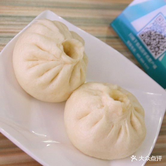 孙皮大包(团岛店)