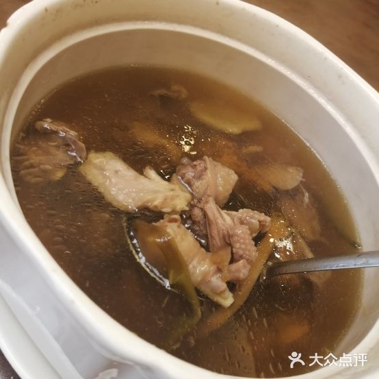 鹅鱼鲜