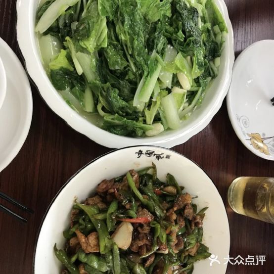 小骆美食