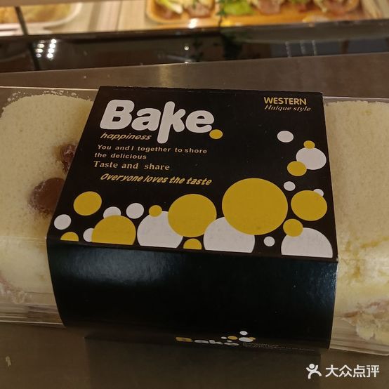 面包物语(潭村店)