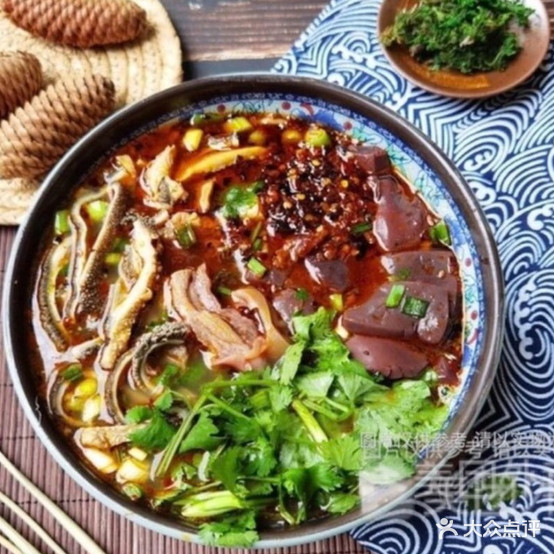 冬坡遵义羊肉粉(铜锣湾店)