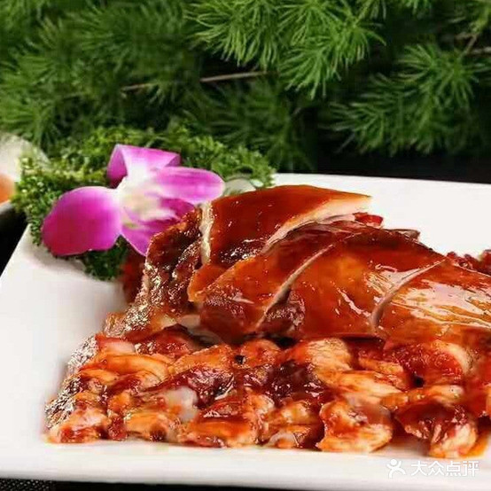北京片皮烤鸭(老城街店)