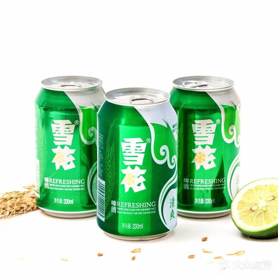 华茂集团。