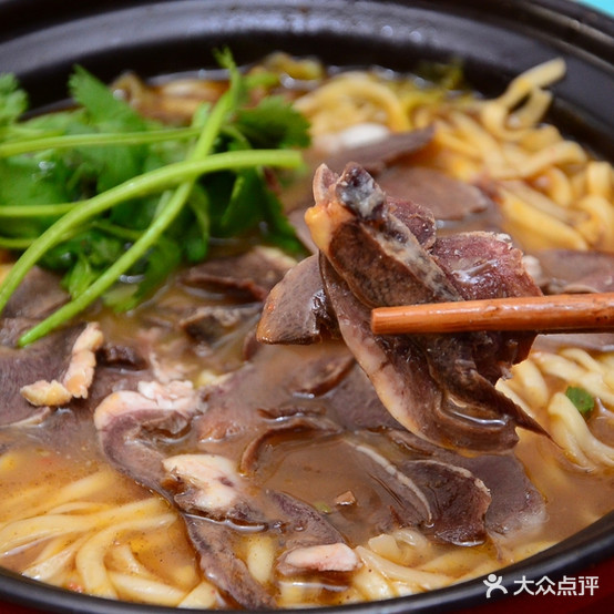 板面羊杂面