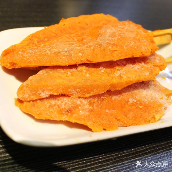 骨汤麻辣烫(二餐店)