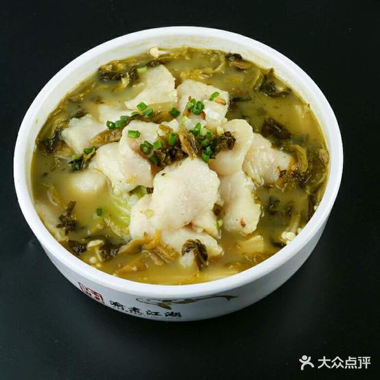 江湖渔煮(铜川店)