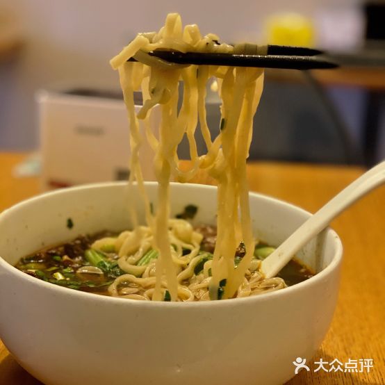 面世家(长乐路店)