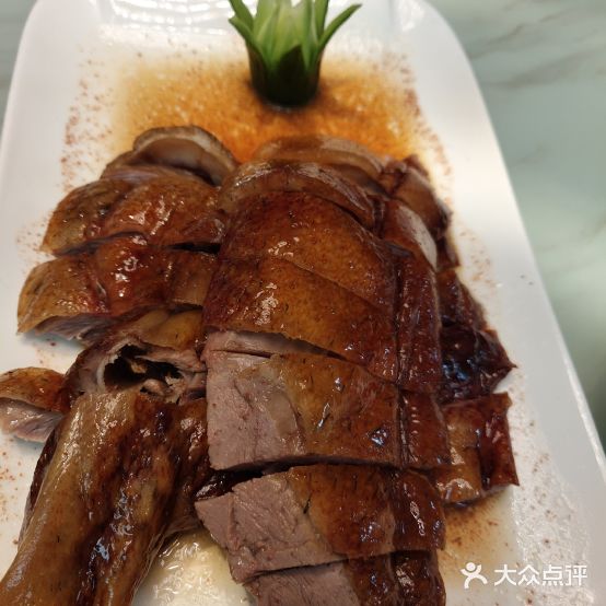 粤元弯(个旧店)