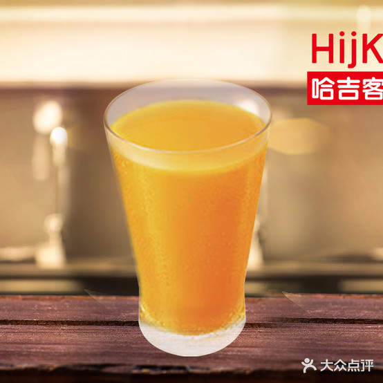 哈吉克HijK(招远人民百货店)