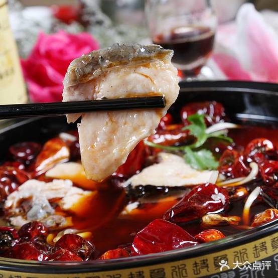 重庆石斑鱼(第九分店)