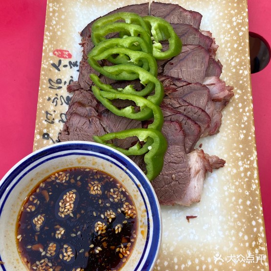 厨当家西北老菜馆(富力城2期店)