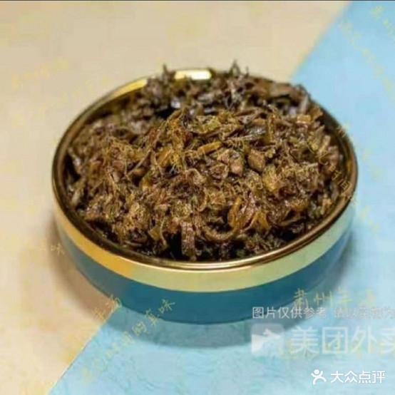 肃州羊汤(洪阳店)