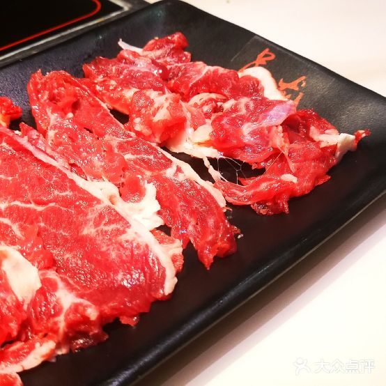 超牛海记(万象城店)