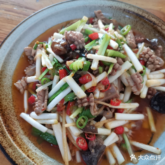 有盐缘有(汇东路店)