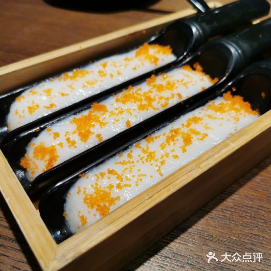 快乐小洋火锅(黄兴广场店)
