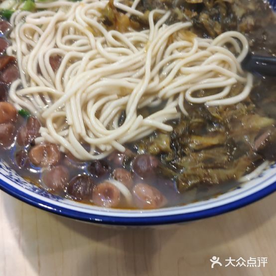 清真兰州牛肉面(中华路店)