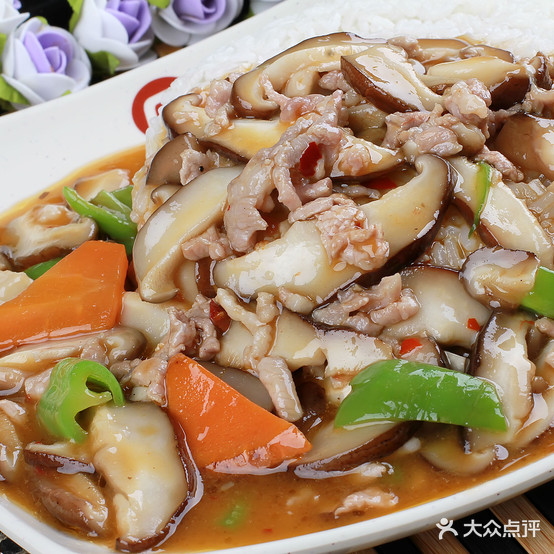 知味江苏菜馆