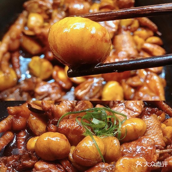 王娟鲜羊肉