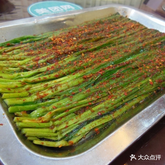老四烧烤成(木兰街店)