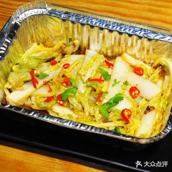 湛江湿辣牛肉烤吧(君豪华庭店)