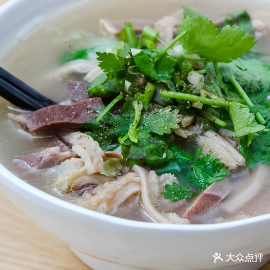 灌南牛肉汤(恒山路店)