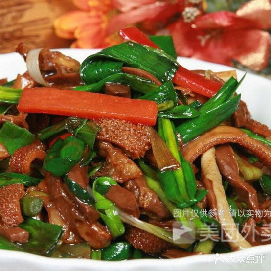 原名族清汤羊肉李记老字号(富康店)