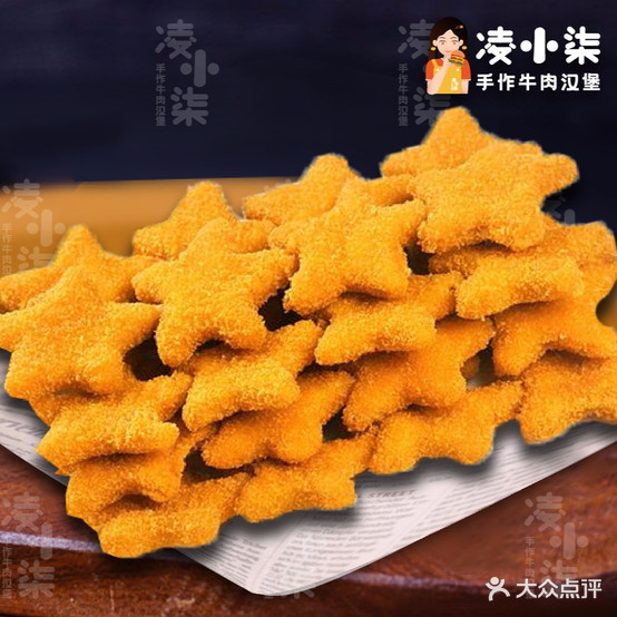 神牛堡手作卤肉汉堡(会展城店)