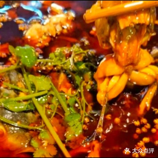 渔跃派美蛙鱼火锅锅(楚雄店)