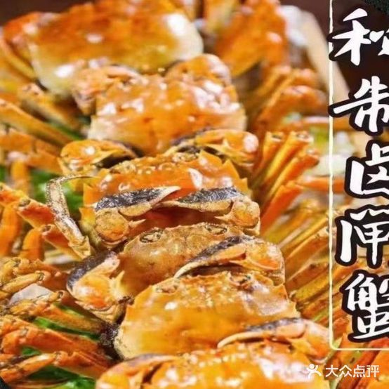 苏尼特烧烧小酒馆