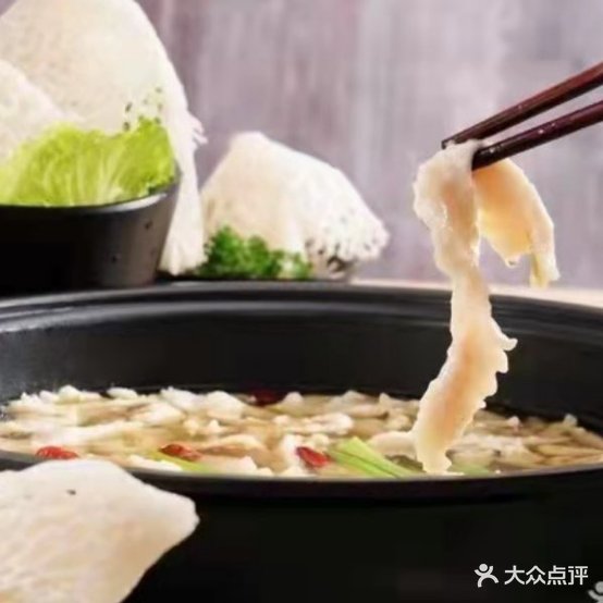 巴夯兔(万达店)