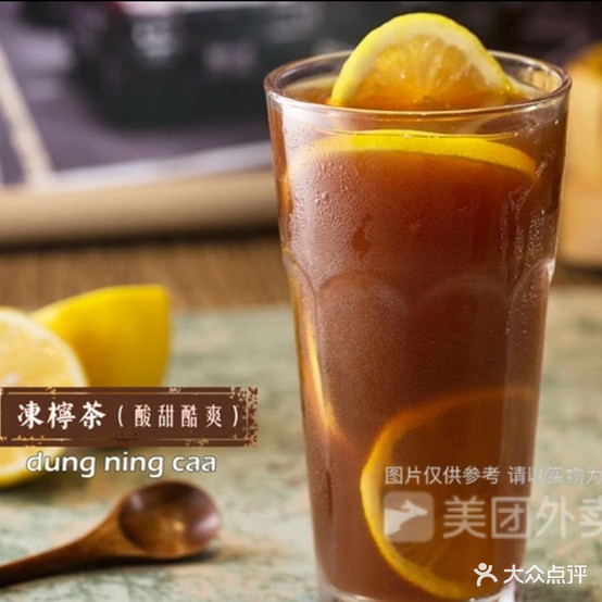 大澳屋寿司