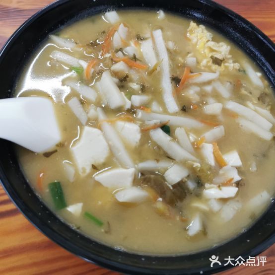 嵊州小吃(福田一区店)