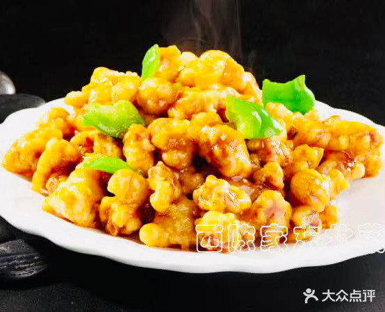 西陈家东北蔡
