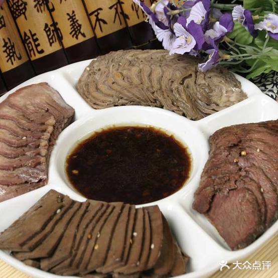 大布驴肉(聊城总店)