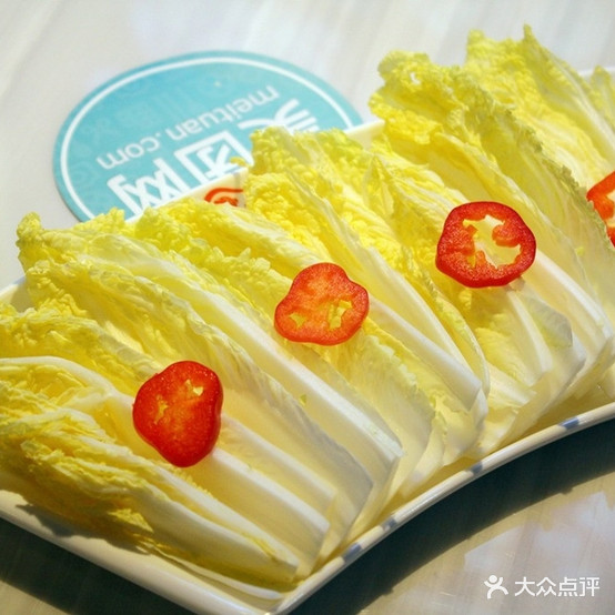 一麻一辣约辣香锅(黄河路高架店)