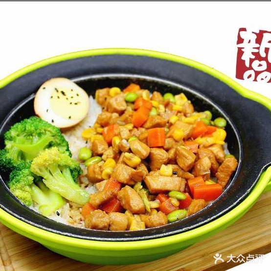 一爿香重餐牛扒(宜昌万达餐厅店)