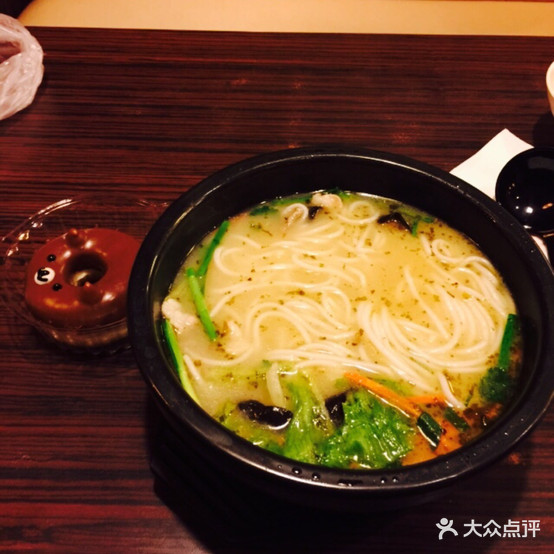 金桥缘米线(丹尼斯金穗店)