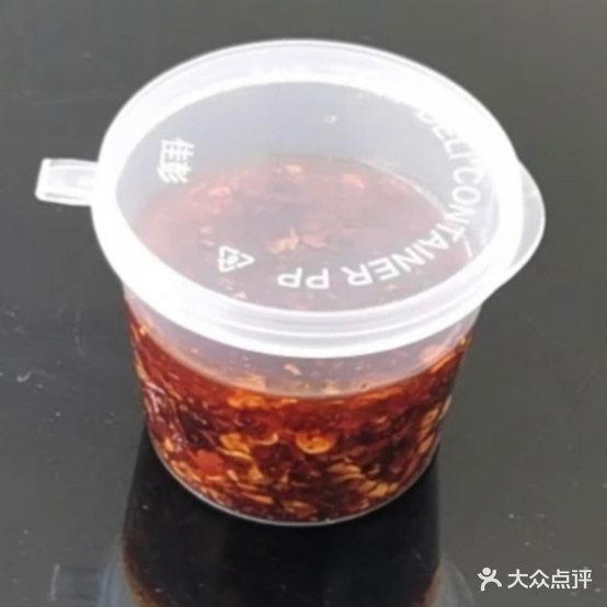 三局锦祥米线象(妍睎街店)