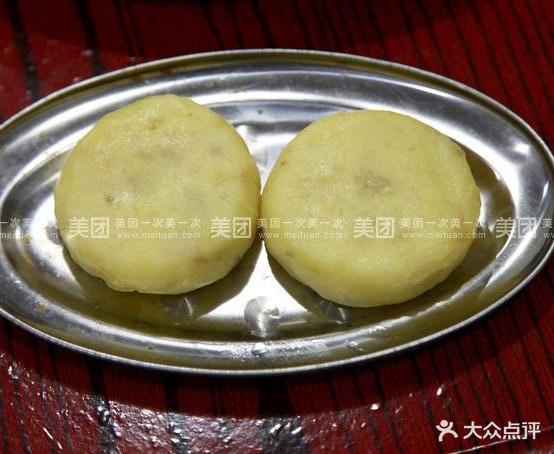 姐妹烙锅