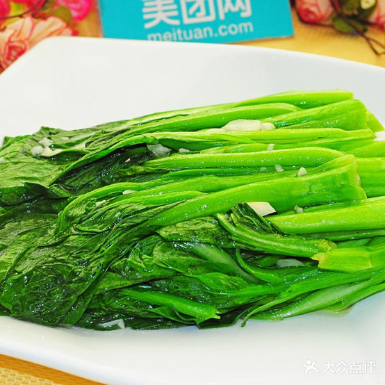 木桶饭(赤花店)