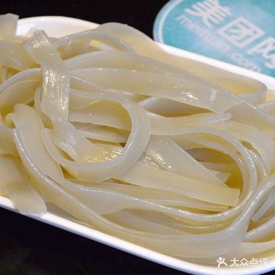 乡巴佬冒菜馆(广场路店)
