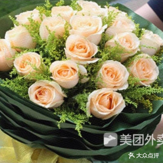 德香包西饼舞(群兴大厦店)