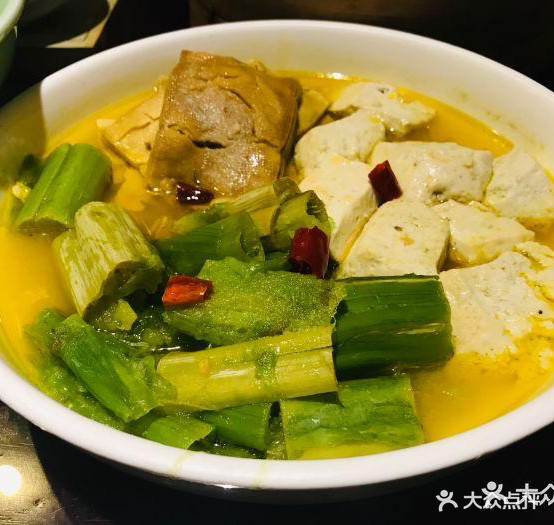 山清食府